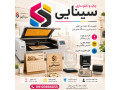 Icon for برش و حکاکی لیزری سینایی
