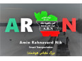 استخدام بازاریاب
