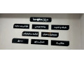 Icon for آموزش برنامه نویسی پایتون +استخدام در نت کالج برتر