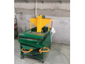 Icon for دستگاه بوجاری SC600.3f 