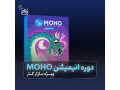 Icon for آموزش انیمیشن سازی ویژه کودکان در نت کالج برتر