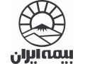 Icon for صدور تخصصی بیمه آتش سوزی بیمه ایران مشهد 