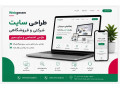 Icon for طراحی سایت شرکتی و فروشگاهی | طراحی اختصاصی و سئو