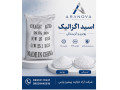 Icon for  خرید اسید اگزالیک 99 درصد | قیمت اگزالیک اسید غذایی و صنعتی در آرانوا