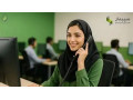 Icon for خدمات تخصصی مالیاتی