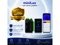 اکسس کنترل آسانسور بلوتوثی مدل مینی لوکس