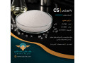 Icon for فروش ویژه پترو رزین C5