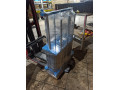 Icon for مبدل حرارتی صفحه ای (Plate Heat Exchanger)