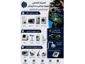 Icon for تعمیرات تخصصی تجهیزات پزشکی و دندانپزشکی 