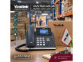 تلفن تحت شبکه Yealink SIP-T44U  تلفن IP حرفه‌ای  VoIP Phone