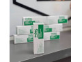 Icon for تیغ اس پی 90 برای کاست مو (sp90)
