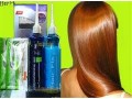 صاف کننده دائمی مو با مارک صاف کننده مولولان - کرم مو بر دائمی باله آ