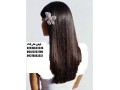 فروش شامپو صاف کننده موهای فر لولان - رشد مجدد موهای مژه