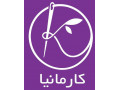 تنها نمایندگی فروش لباس زیر بانوان برند کارمانیادر ایران