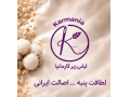 Icon for برند تخصصی لباس زیر نخ پنبه