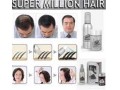 پودرپرپشت کننده موSUPER MILLION HAIR+اسپری تثبیت کننده - اسپری آبرسان پوست