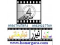 Icon for ساخت تیزر و آگهی تجاری و فیلم تبلیغاتی