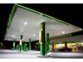 Icon for  زمین پمپ بنزین در گیلان