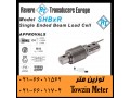 فروش لودسل REVERE مدل SHBXR خمشی ریویر - خمشی فشاری پلی استایرن