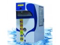 دستگاه آب مقطر ( آب دیونایزر) - نصب آب مقطر GFL