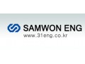 Samwon Eng  Temperature Contoroller SU105PP 