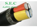 Icon for سیم های فشار ضعیف 