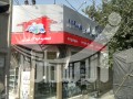 تابلوساز،تابلو چلنیوم همکاری، تابلو کامپوزیت تهران، تابلو سردر مغازه، تابلو فروشگاه - مغازه برای بانک
