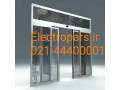 درب اتوماتیک Electroparsبا موتور دانکر 02144400001