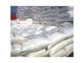 واردات همه نوع کالا از جمله مواد اولیه آرایشی ، شیمیایی و بهداشتی - حمل و نقل کالا دریایی