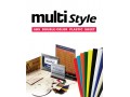 >> ورق دولایه مولتی استایل (Multi Style)<< - Multi media
