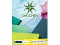 فروش ورق آکریلیک CHOCHEN - JM (تلفن سفارشات : 8739 - 021) - سفارشات طراحی
