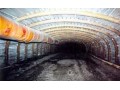 آرک فلزی تونل   ،آرک فلزی معادن ، آرک معدن ، آرک تونل ، آرک معادن	 - تونل حلزون کودک