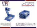 فروش انواع نقطه ذوب الکتروترمال IA9100 , IA9200 , IA9300