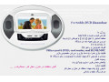 دی وی دی پلیر  - MP3 پلیر آی پاد