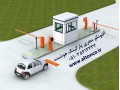  اتوماسیون پارکینگ (پارکینگ هوشمند)درمشهد - نصب سرعت گیر پارکینگ