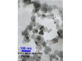 فروش نانو کربید سیلیسیوم نانو ذرات سیلیسیم کربید NanoSiC - سیلیسیوم کارباید