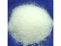فروش اسید سیتریک Citric Acid  - Acid Cement AE