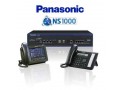 Icon for فروش و نصب دستگاه سانترال پاناسونیک Panasonic