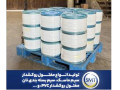 تولید و پخش سیم مفتول رابیتس و گالوانیزه و روکشدار و ماسک در ورامین