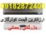 ارزانترین قیمت کولر گازی اسپیلت