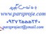 مقالات انگلیسی ترجمه شده حسابداری (اصل مقاله رایگان )