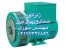 دیزل ژنراتور02177327856