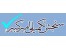 کارشناسی ارشد و دکتری باستانشناسی