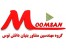 محاسبات عددی پیشرفته - مشاوره و انجام پروژه