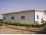 کانکس سازی صدف کانتین