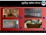 کابینت های آلومینیومی و سنگ مصنوعی