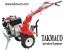 قیمت تیلر کولتیواتور های شخمزن بنزینی و دیزلی (09129409621)