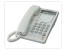 تلفنهای رومیزی مدل KX-T2375