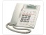 تلفنهای رومیزی پاناسونیک- مدلKX-TS7716