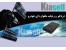 دزدگیر و ردیاب ماهواره ای خودرو
